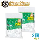 PURE ピュア スーパースリム スーパーロング スレッドメンソール フィルター 200個入×2個セット 直径5.3mm×長さ25mm ◆手巻きたばこ用フィルタ...