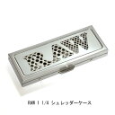 RAW 1 1/4 シュレッダーケース ◆ ロウ 手巻き シャグ RYO タバコ 喫煙具