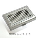 RAW 300's シュレッダーケース ◆ ロウ 手巻き シャグ RYO タバコ 喫煙具