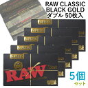RAWペーパー CLASSIC BLACK クラシック・ブラックゴールド・ダブル 100枚入×5個セット 長さ70mm×幅36mm(約)◆手巻き シャグ RYO...