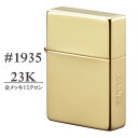 1935レプリカ 23K金メッキ 1ミクロン ミラー ◆喫煙具 ZIPPO ジッポー オイルライター シンプル 無地 金タンク 70649