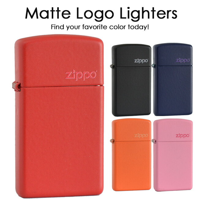 Matte Logo カラーマットロゴ スリム ZIPPO ジッポー ライター Slim ブラック黒/ネイビー紺/レッド赤/オレンジ橙/ピンク