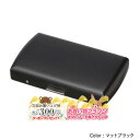 楽天マラソン!◇ ヴィーナス12【マットブラック】キングサイズ(85mm)×12本収納 1-21069-10 ◆シガレットケース タバコケース たばこ入れ 坪田...