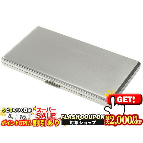 2000円OFFクーポン◇ ルピナス9【サテ