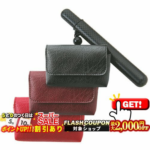 2000円OFFクーポン◇ 腰差し「宝船」