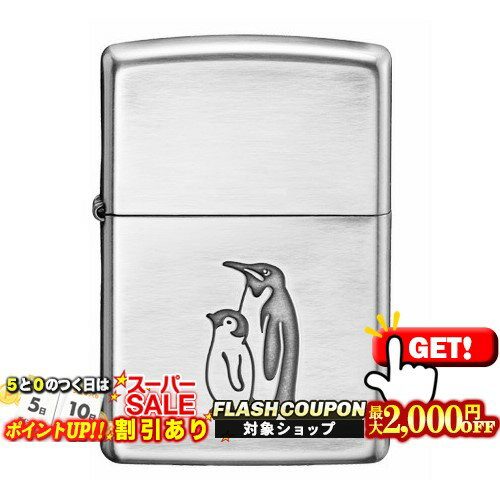 2000円OFFクーポン◇ ペンギン親子 ZIP