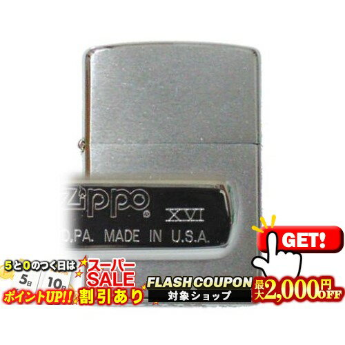 2000円OFFクーポン◇ 年代こだわり #20