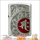スーパーSALE割引◇ 梵字シリーズ サク 午年(うま)◆ZIPPO ジッポー オイル ライター 喫煙具 ぼんじ Sanskrit Horse Year Gua...
