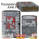 スーパーSALE割引◇ ジッポー・ファウンダーズ・デイ 2022 #48163 スコティッシュテリア◆喫煙具 ZIPPO ジッポー オイルライター G.G.ブレ...