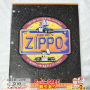 スーパーSALE割引◇ ZIPPO本社カタログ 1998 Collection ◆喫煙具 ジッポーライター 本 書籍 非売品 販促