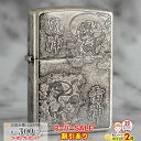 スーパーSALE割引◇ ジャパニーズパターン 風神雷神−FU/RAI ◆ ZIPPO ジッポー オイルライター FUJINRAIJIN 銀 シルバー...