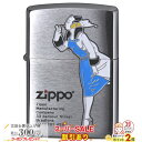 スーパーSALE割引◇ WINDY DESIGN エッチング&色入れ「青」 200-WINDYBL ◆ ウィンディ ガール #200 ブルー BLUE 喫煙具 ...