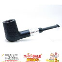 スーパーSALE割引◇ RATTRAY'S ラットレー パイプオブザイヤー2023 POTY 2023 SA/BK ◆ 喫煙具 パイプ・パイプ用品 マドロスパイ...