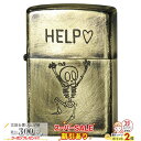 スーパーSALE割引◇ Skull Message スカルメッセージ「誰か〜助けて」2UDB-HELP ◆ZIPPO ジッポー オイル ライター 喫煙具