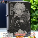 スーパーSALE割引◇ β by RADIO EVA【カヲル】◆(RADIO EVA10th ANNIVERSARY:2nd)EVANGELION エヴァンゲリ...