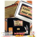 スーパーSALE割引◇ 2006 アメリカ SWAP MEET 記念セット ◆ZIPPOライター ジッポーライター ジッポー オイルライター SWAPMEET記...