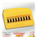 スーパーSALE割引◇ 喫煙具 ライター【RONSON】 ロンソン 消耗品 純正フリント(発火石)9粒入
