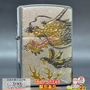 スーパーSALE割引◇ 電鋳板 「ドラゴン2」 ◆喫煙具 ZIPPOライター ジッポー オイルライター