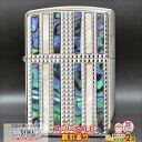 スーパーSALE割引◇ ZIPPOライター シェルDC/LINE ダイヤカット SV