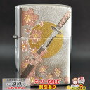 スーパーSALE割引◇ 電鋳板「刀」 ◆喫煙具 ZIPPO オイル ライター ジッポー デンチュウバン かたな Sword