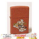 スーパーSALE割引◇ イラク自由作戦 テラコッタマット ◆ZIPPO ジッポー オイルライター 喫煙具 ミリタリー