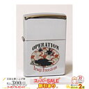 スーパーSALE割引◇ イラク自由作戦 #250 カムフラージュ ◆ZIPPO ジッポー オイルライター 喫煙具 ミリタリー