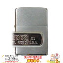 スーパーSALE割引◇ 年代こだわり #200 2001年1月製 ◆喫煙具 ZIPPO ジッポーライター オイルライター 生まれ年 製造年 クロムメッキ 無地 ...