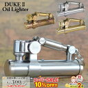 スーパーSALE!!10%OFF◇ DUKE2 デューク2 クロームサテン/ブラスサテン/ワイルドブラス ◆ 喫煙具 オイルライター ペンギンライター