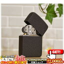 2000円OFFクーポン◇ 1941レプリカ ブラッククラックル #28582 ◆ZIPPO ジッポー オイル ライター 喫煙具 -1941 Replica- ...