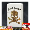 2000円OFFクーポン◇ スカルレオパード ホワイト ◆ZIPPO ジッポー オイル ライター 喫煙具 -Skull Leopard- White