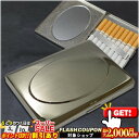 2000円OFFクーポン◇ SALE!SALE!SALE! SAROME サロメ シガレットケース ミラー付 Sミラー ◆ZIPPOライター ジッポーライター ...