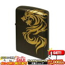 2000円OFFクーポン◇ 3Dシリーズ ブラックモデル ドラゴン ◆ZIPPOライター ジッポーライター ジッポー オイルライター 3Dブラックモデル その他...