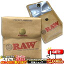 2000円OFFクーポン◇ RAW アシュトレー 携帯灰皿 ◆手巻き シャグ RYO タバコ 喫煙具 ロウ RAW ナチュラル 無添加