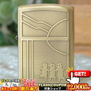 2000円OFFクーポン◇ レトロモチーフ RETRO MOTIF【スリーピッグスBS】◆喫煙具 ZIPPO ジッポー オイルライター 金色 真鍮古美 ぶた ブ...