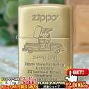 2000円OFFクーポン◇ レトロモチーフ RETRO MOTIF【ジッポカーBS】◆喫煙具 ZIPPO ジッポー オイルライター 金色 真鍮古美 ZIPPOC...