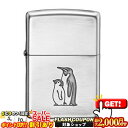 2000円OFFクーポン◇ ペンギン親子 ZIPPOライター ◆喫煙具 ジッポー オイルライター シルバー 動物