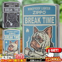 2000円OFFクーポン◇ BREAK TIME DOG/CAT◆ ZIPPO ジッポー オイルライター 犬いぬイヌ 猫ねこネコ コーヒー ティータイム かわい...