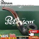 2000円OFFクーポン◇ ピーターソン クリスマスパイプ 2024・05・サンドブラスト ◆ Peterson 喫煙具 パイプ・パイプ用品 マドロスパイプ ア...