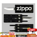 2000円OFFクーポン◇ ZIPPOツール FIXIT ◆喫煙具 ZIPPO ジッポー トライバー ナイフ