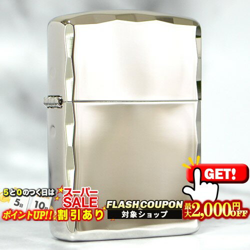 最大2000円OFF対象◇ ARMORシャインレ�