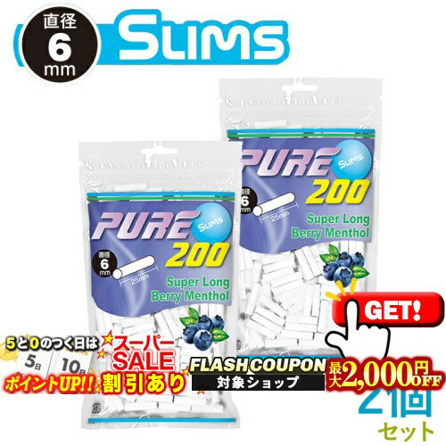 最大2000円OFF対象◇ PURE ピュア スリ�