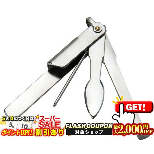 最大2000円OFF対象◇ きせる専用コン�