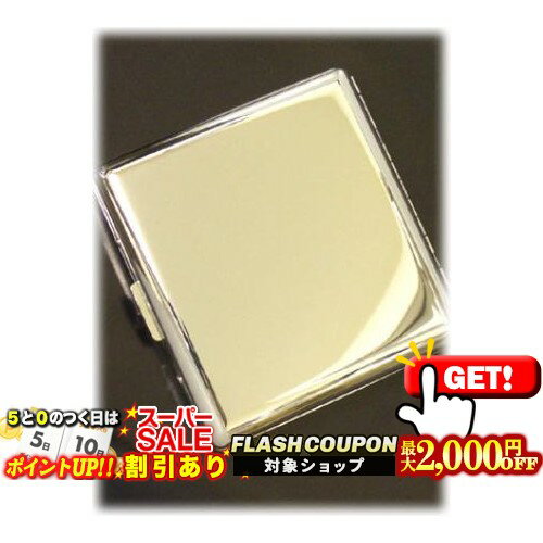 最大2000円OFF対象◇ シガレットケー�