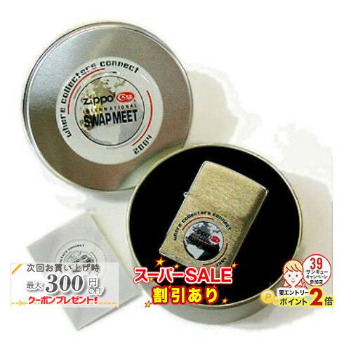2004 アメリカ SWAP MEET ◆ZIPPOライター ジッポーライター ジッポー オイルライター SWAPMEET記念柄 ◇10%OFFセール開催中!!