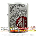 スーパーSALE割引中◇ 梵字シリーズ キリーク 戌・亥年(いぬ・いのしし)◆ZIPPO ジッポー オイル ライター 喫煙具 ぼんじ Sanskrit Dog Pig Year Guardian