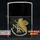 スーパーSALE割引中◇ エヴァンゲリオン NERV BLACK&GOLD ◆ZIPPO ジッポー オイル ライター 喫煙具 エヴァンゲリヲン