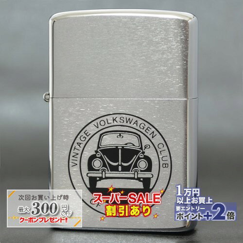 楽天市場】ワーゲン zippoの通販