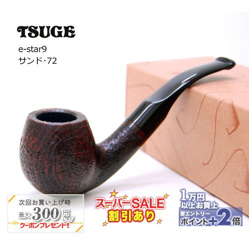 楽天市場】セブンスター（パイプ・煙管｜喫煙具）：ホビーの通販