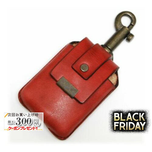 ZIPPOケース キーホルダータイプ RED ◆ZIPPO ジッポー オイル ライターケース 喫煙具 携帯用 赤 レッド
