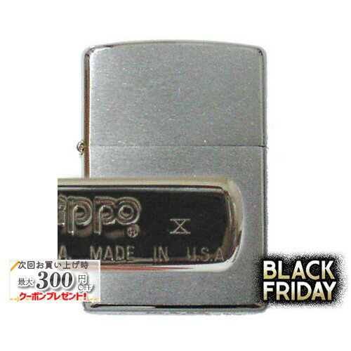 年代こだわり #200 1994年製 ◆喫煙具 ZIPPO ジッポーライター オイルライター 生まれ年 製造年 クロムメッキ 無地 プレゼントにおすすめ 新品未使用